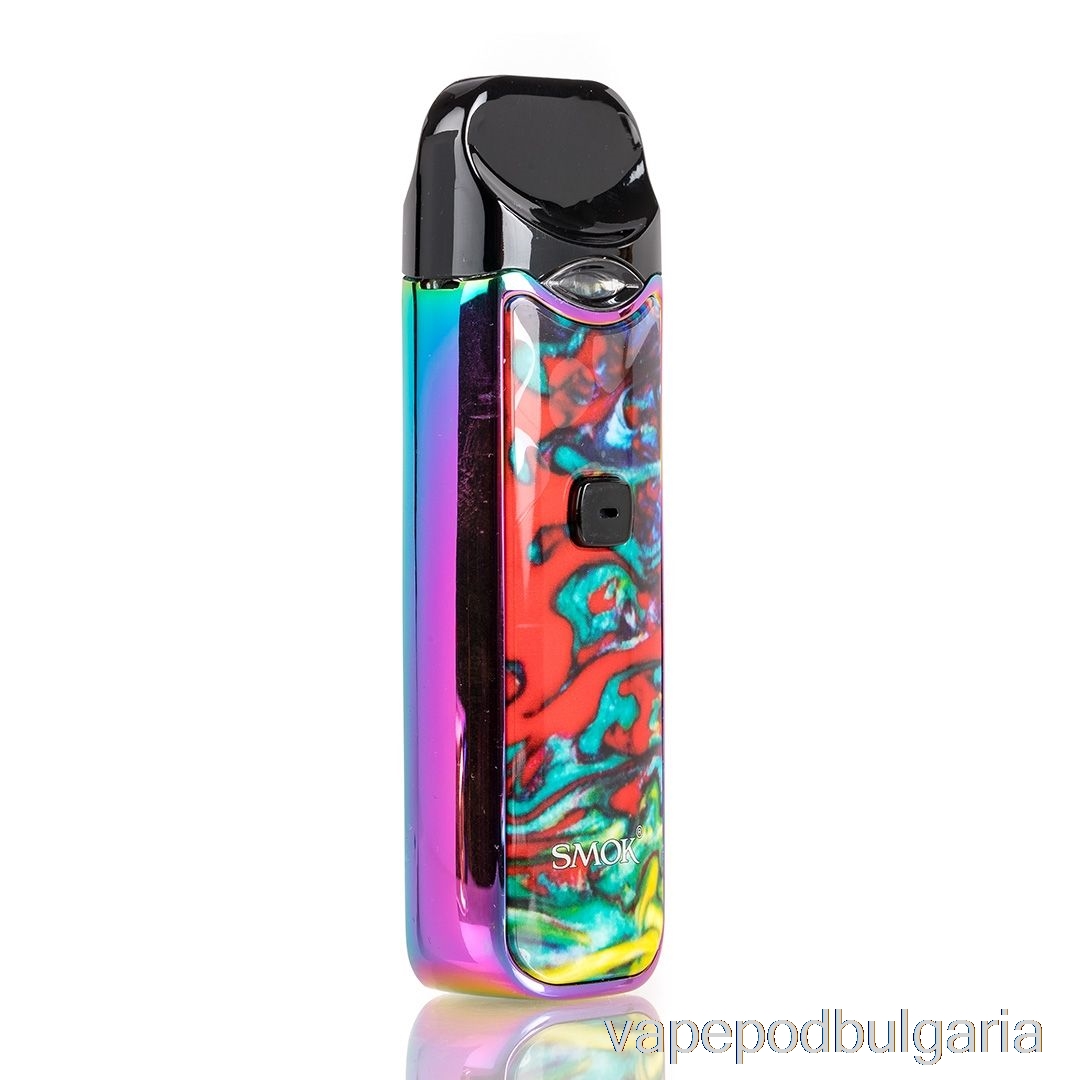 Vape Bulgaria Smok Nord 15w Pod Kit Rainbow Resin